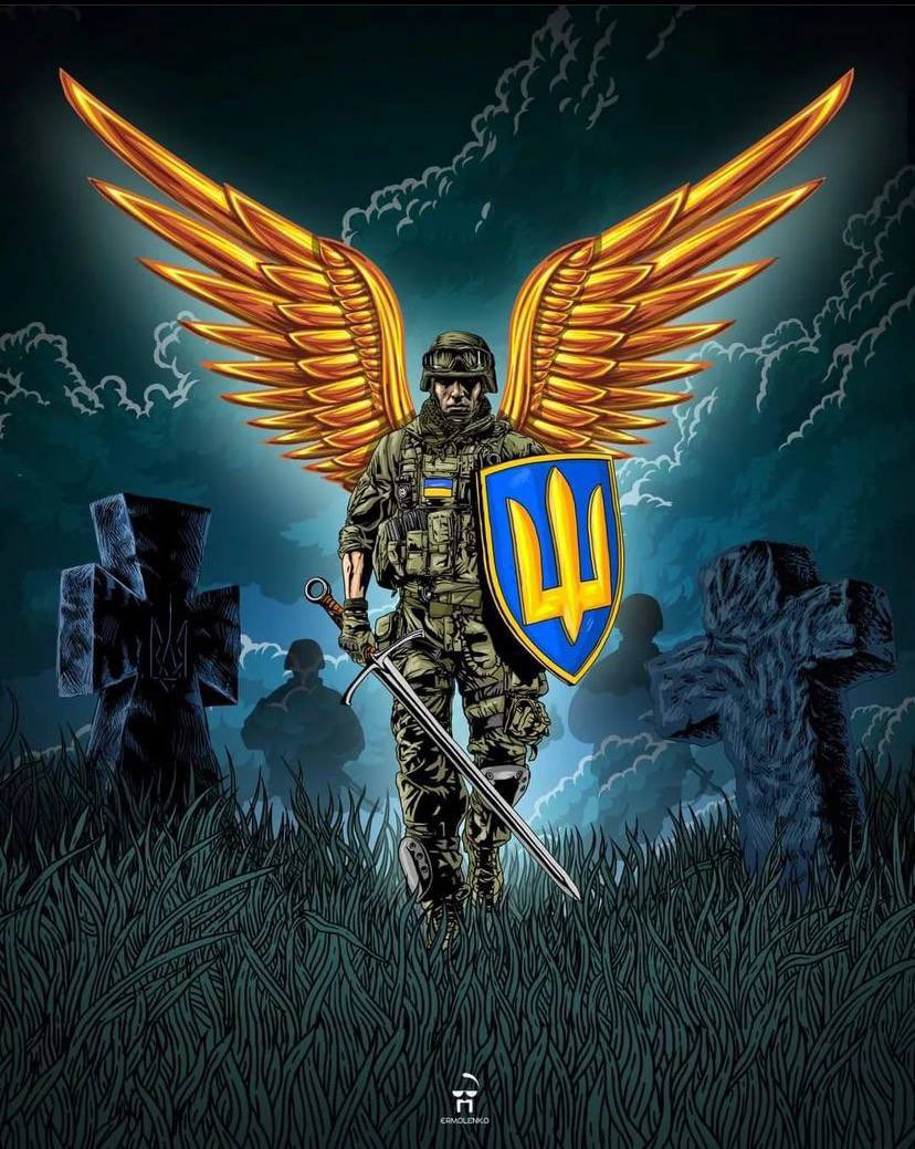 Ukraine Punisher Patch / Badge Tactical Morale Patch Military Army