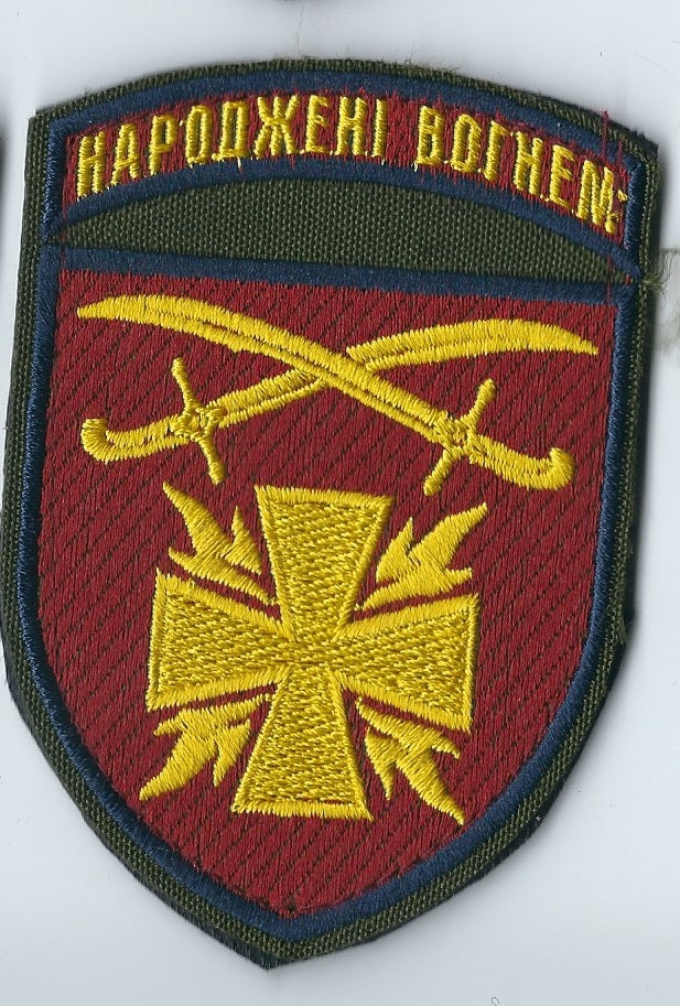 UKRAINE - ARMY 115th Mechanized Brigade Born on Fire