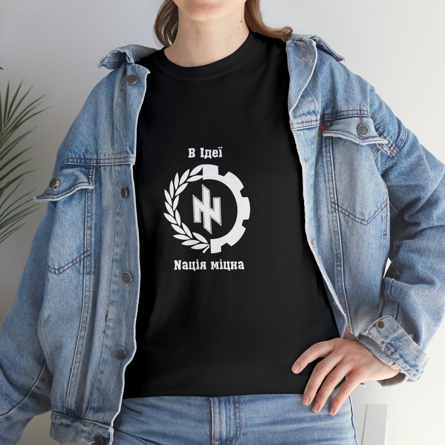 Idea of the Nation Azov Variation Heavy Cotton Tee