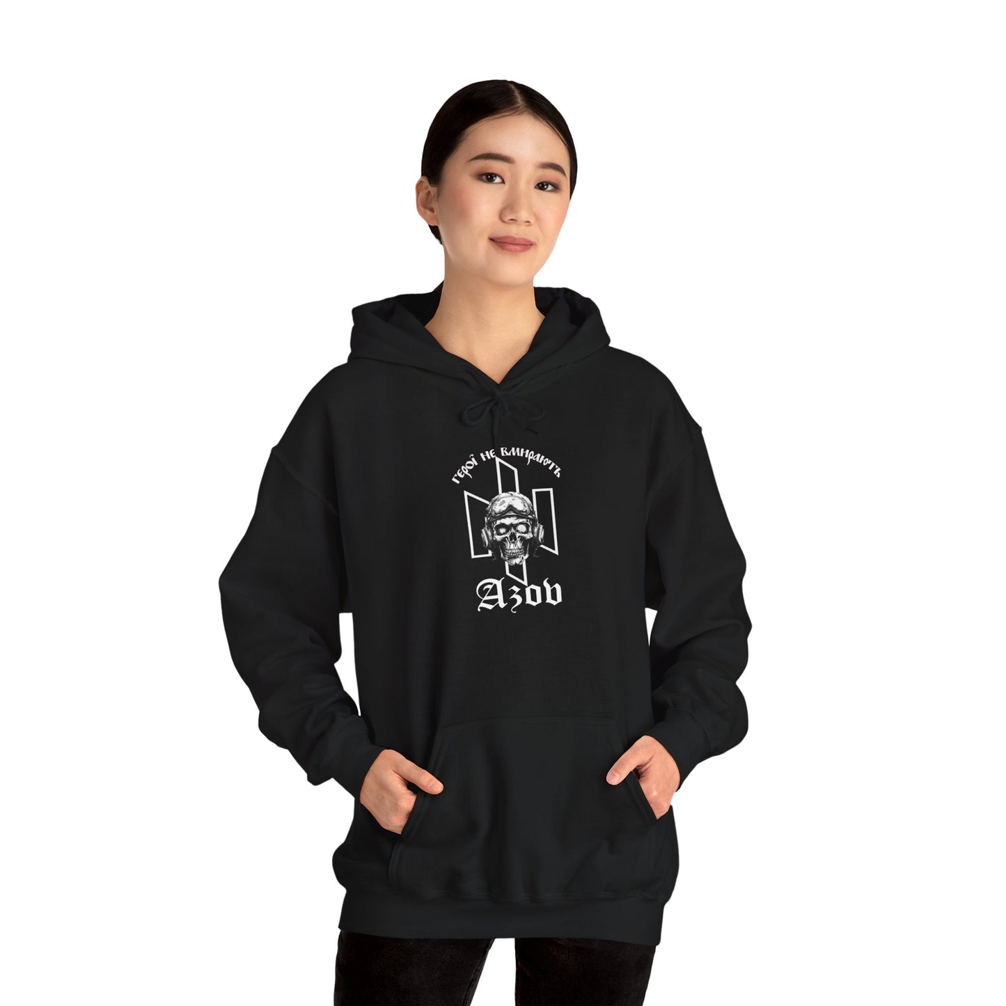 Heroes Don't Die Azov Unisex Heavy Blend™ Hooded Sweatshirt