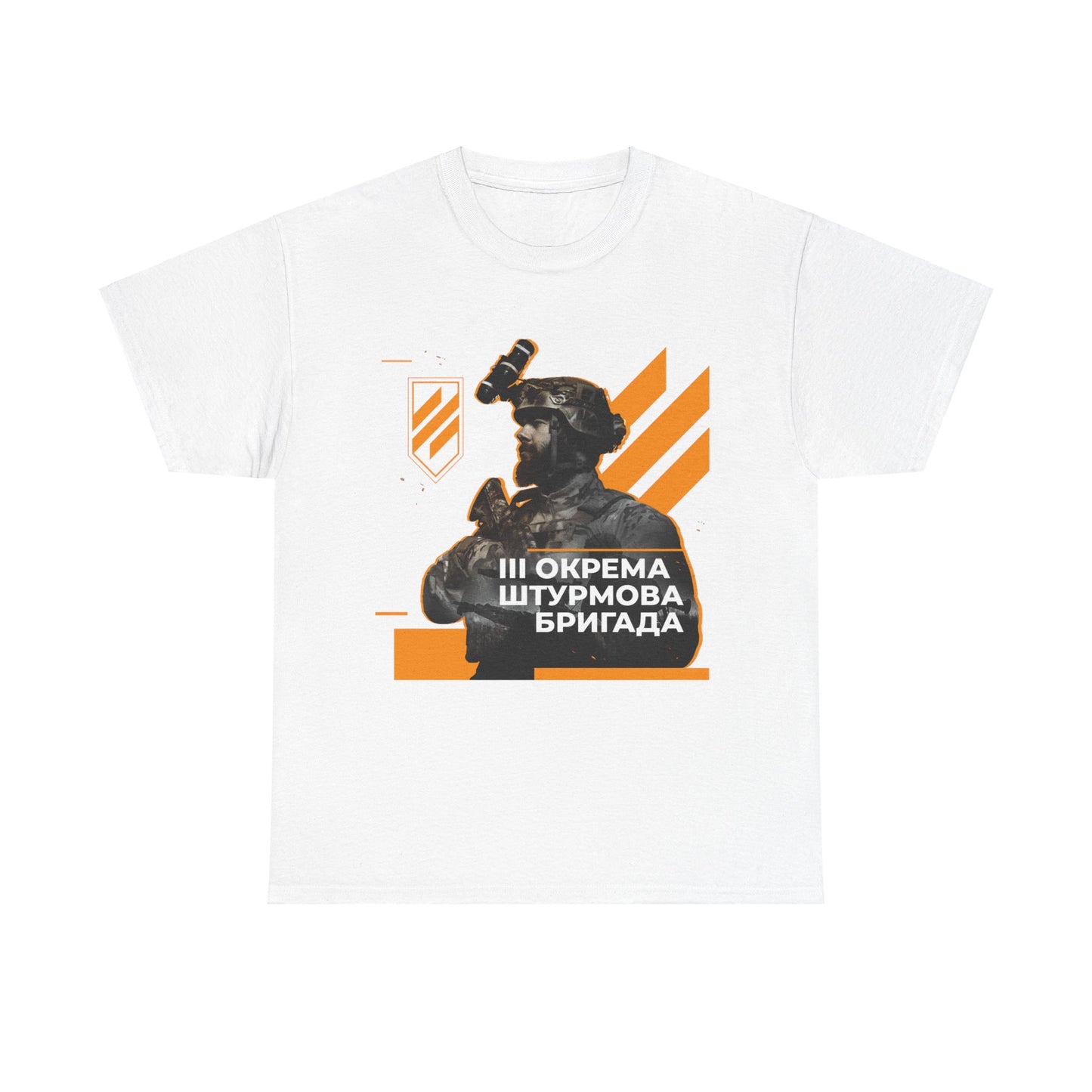 3rd Assault Brigade (Ukraine) Azov Heavy Cotton Tee