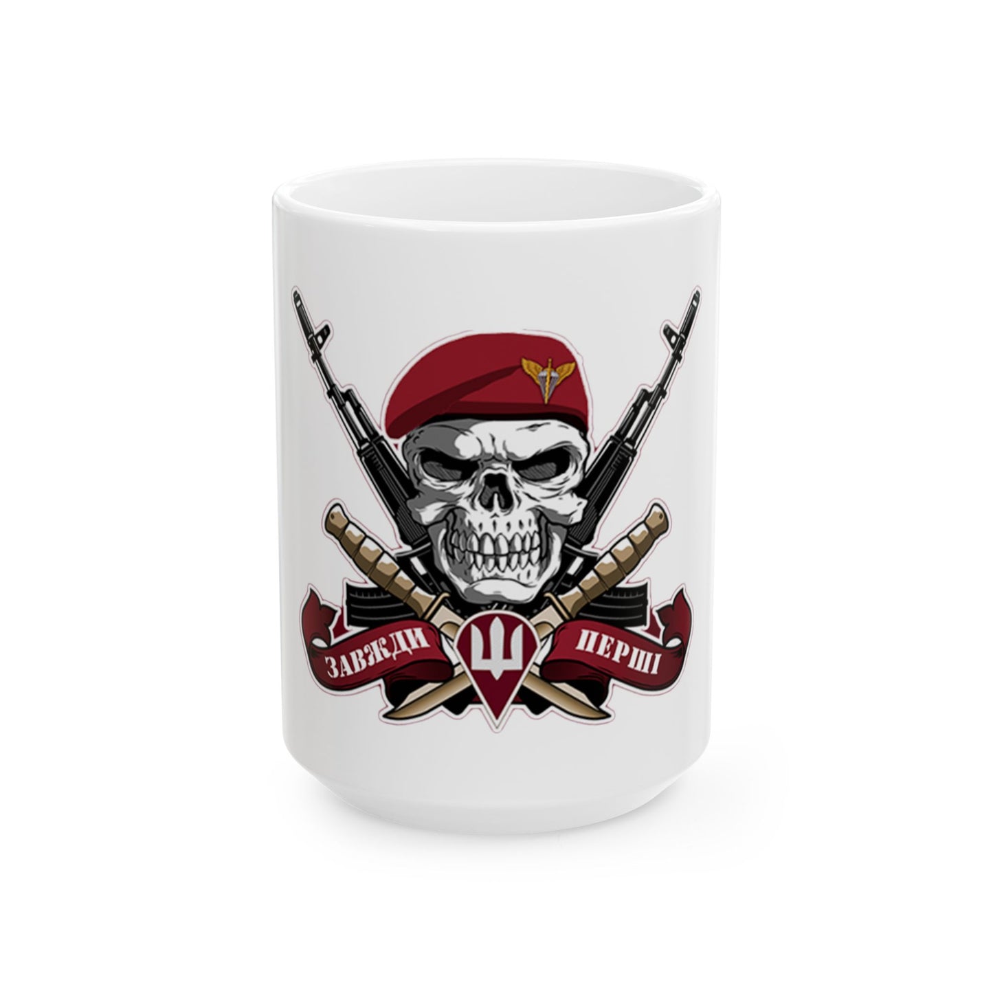 Ukrainian Air Assault Forces Ceramic Mug 11oz