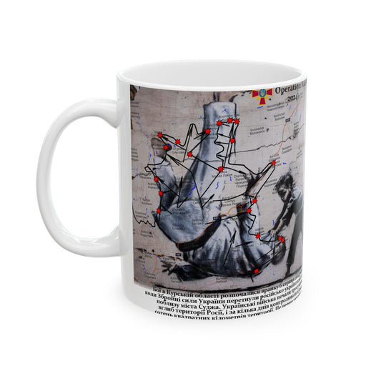 Operation Kursk Ceramic Mug 11oz