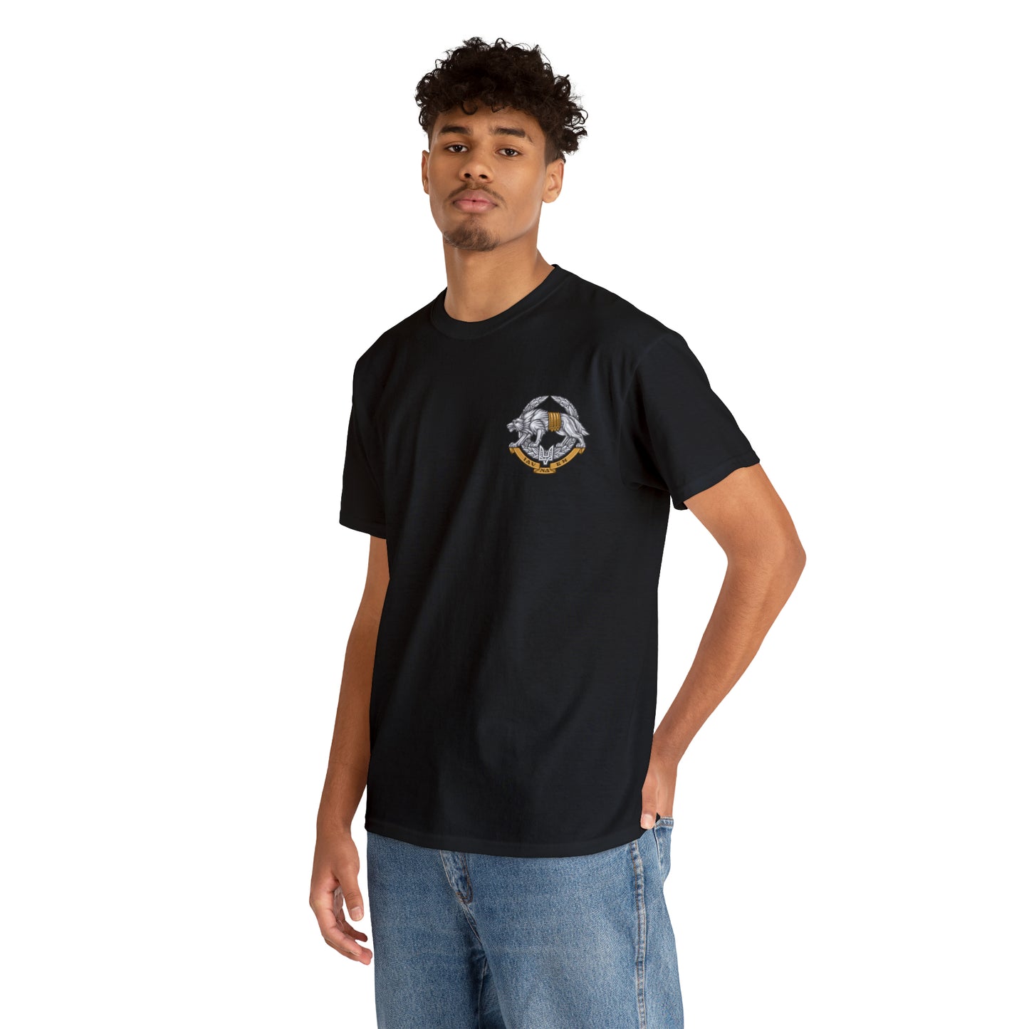 Special Operations Forces Ukraine ( Zelenskiy) Heavy Cotton Tee