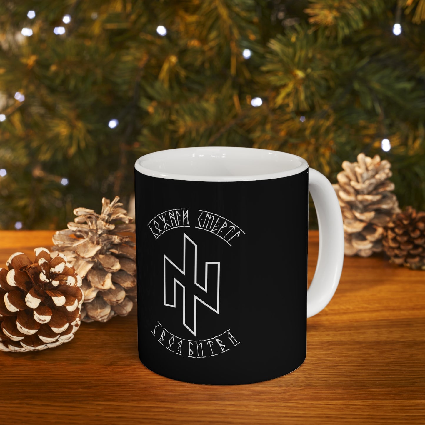 Heroes Don't Die Azov Ceramic Mug 11oz