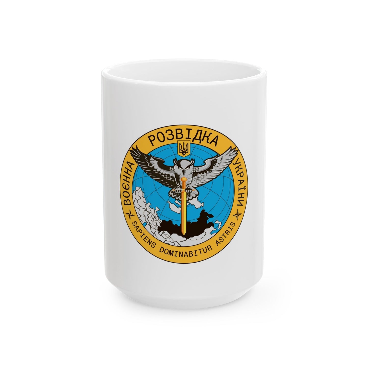 Ukrainian Intellegence Forces Ceramic Mug 11oz