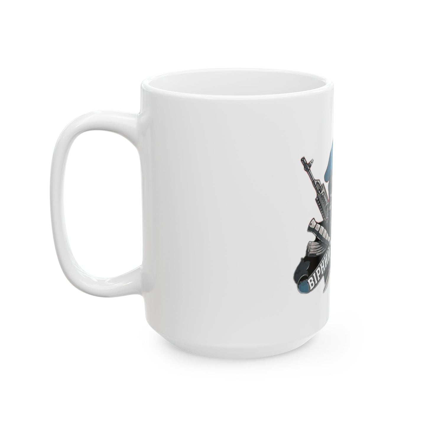 Ukrainian Marines Forces Ceramic Mug 11oz