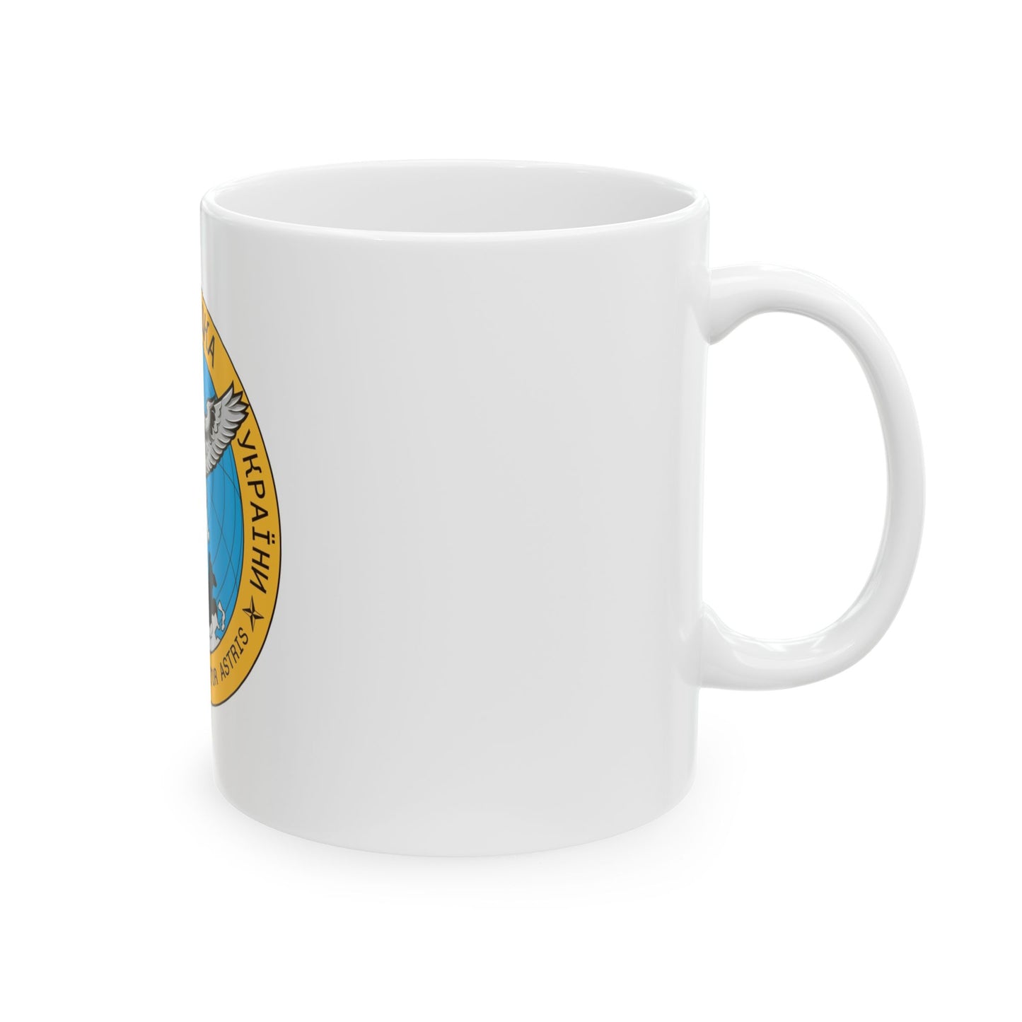 Ukrainian Intellegence Forces Ceramic Mug 11oz