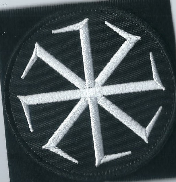 ARMY of Russia FSB, ALFA Team Kolovrat Skull Military Hook Loop Tactics Morale Embroidered Patch Velcro on back