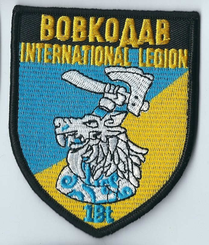 INTERNATIONAL Legion Russia Ukraine War Volunteer battalions