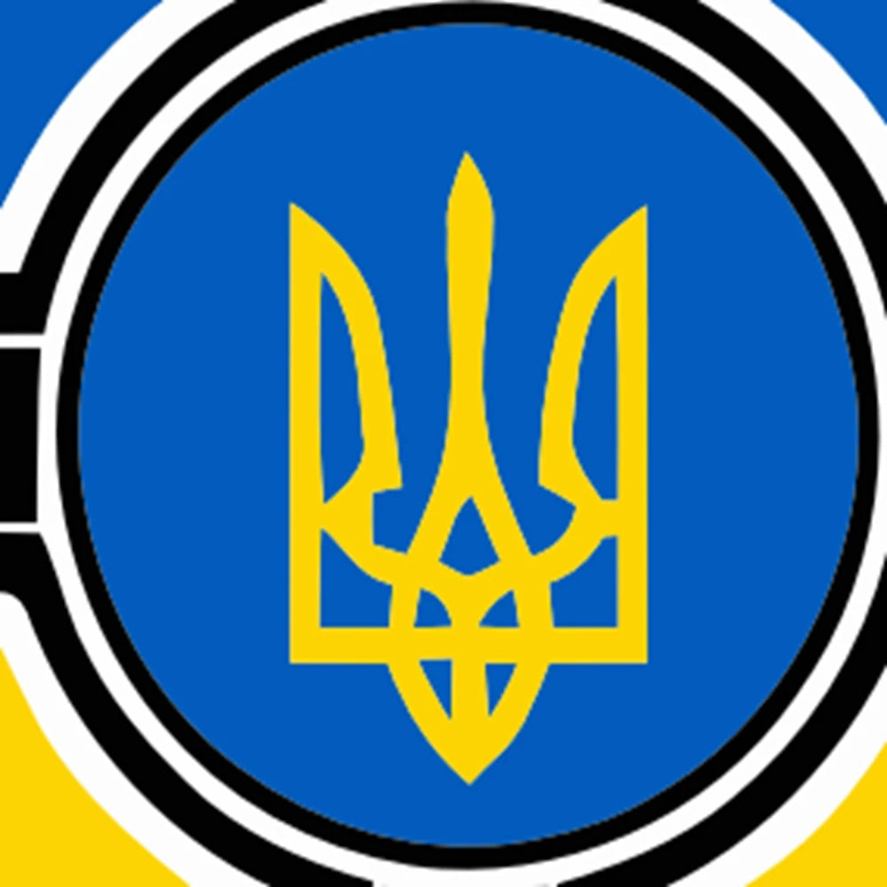 Ukrainian Banner Flag Prapor