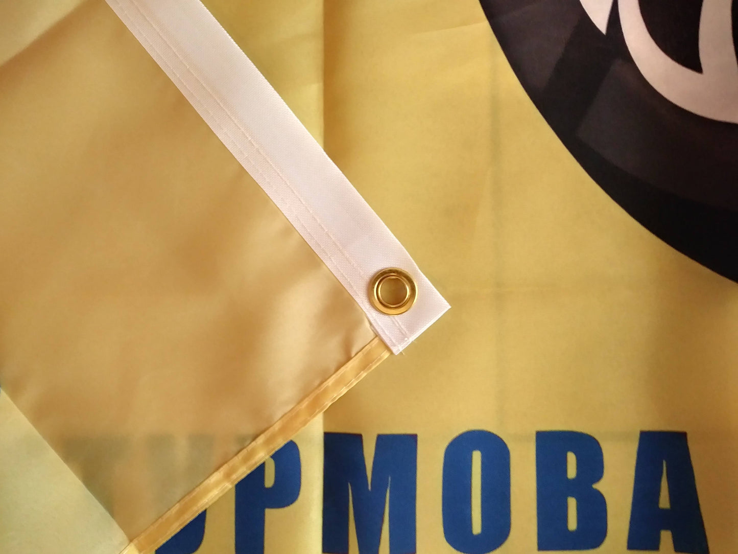 3rd III Separate Assault Brigade Wolf Flag Banner Blue Yellow
