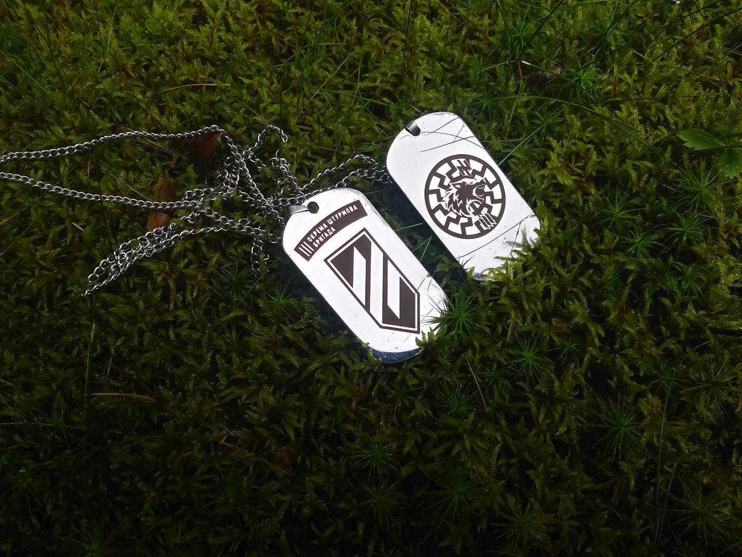 Stainless Steel Ukrainian Military Army Dog Tag 3rd Assault Brigade