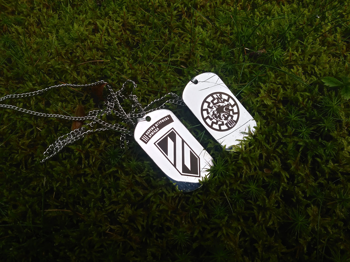 Stainless Steel Ukrainian Military Army Dog Tag 3rd Assault Brigade