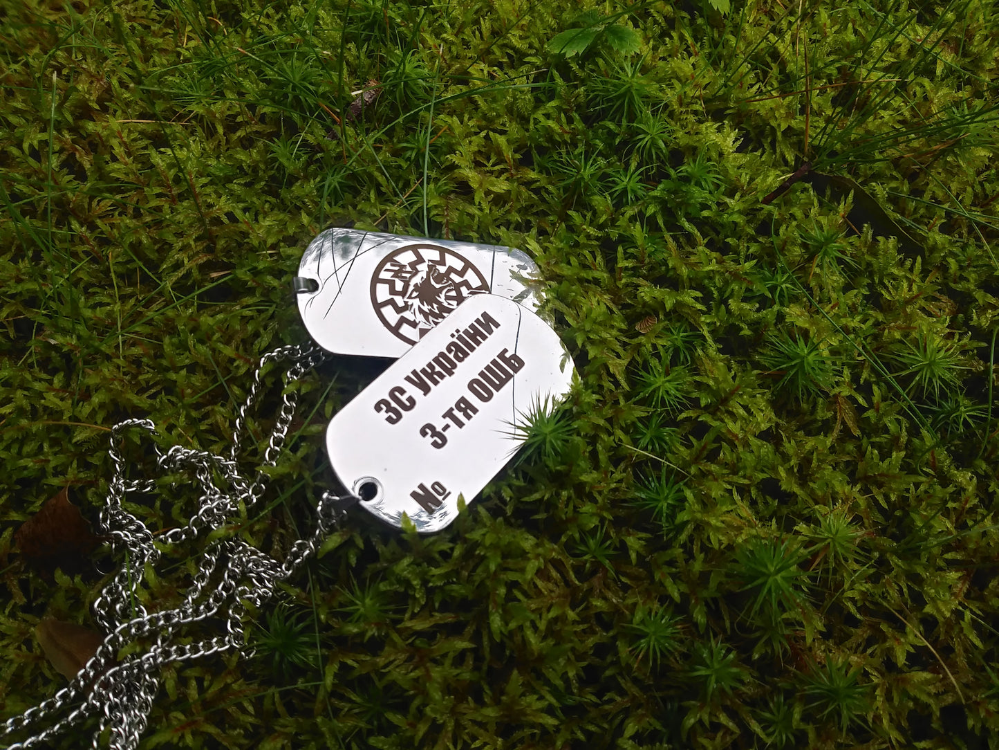 Stainless Steel Ukrainian Military Army Dog Tag 3rd Assault Brigade