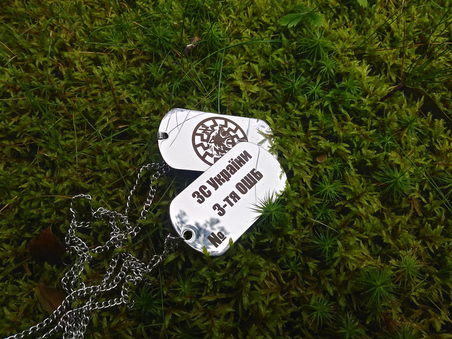 Stainless Steel Ukrainian Military Army Dog Tag 3rd Assault Brigade