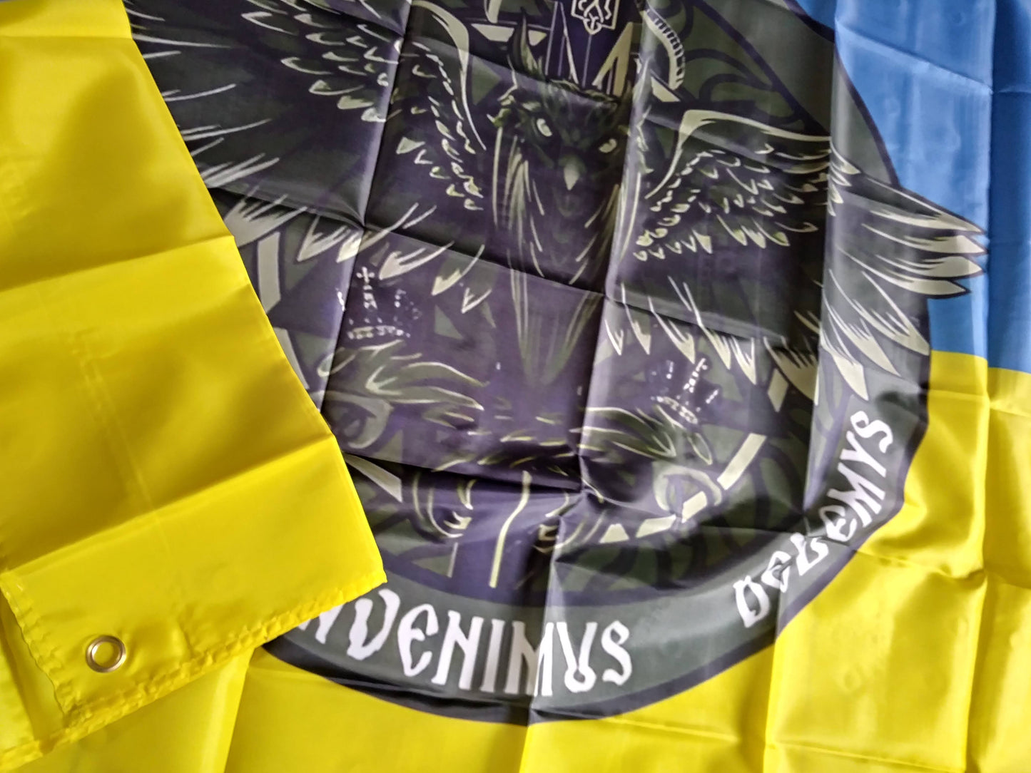 Ukraine Army Directorate of Intelligence Spec Unit Artan Flag Banner