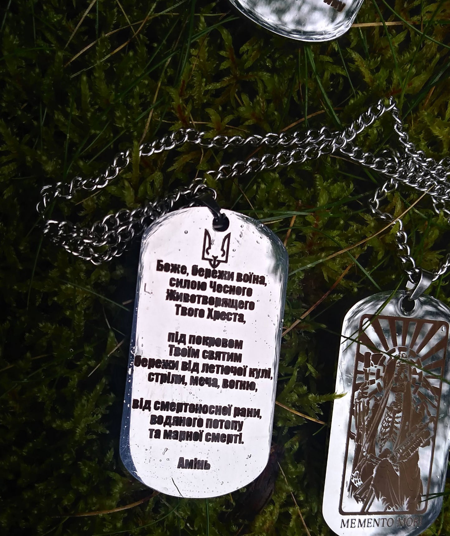 Stainless Steel Ukrainian Military Tactical Lucky Protective Amulet Dog Tag Obereg