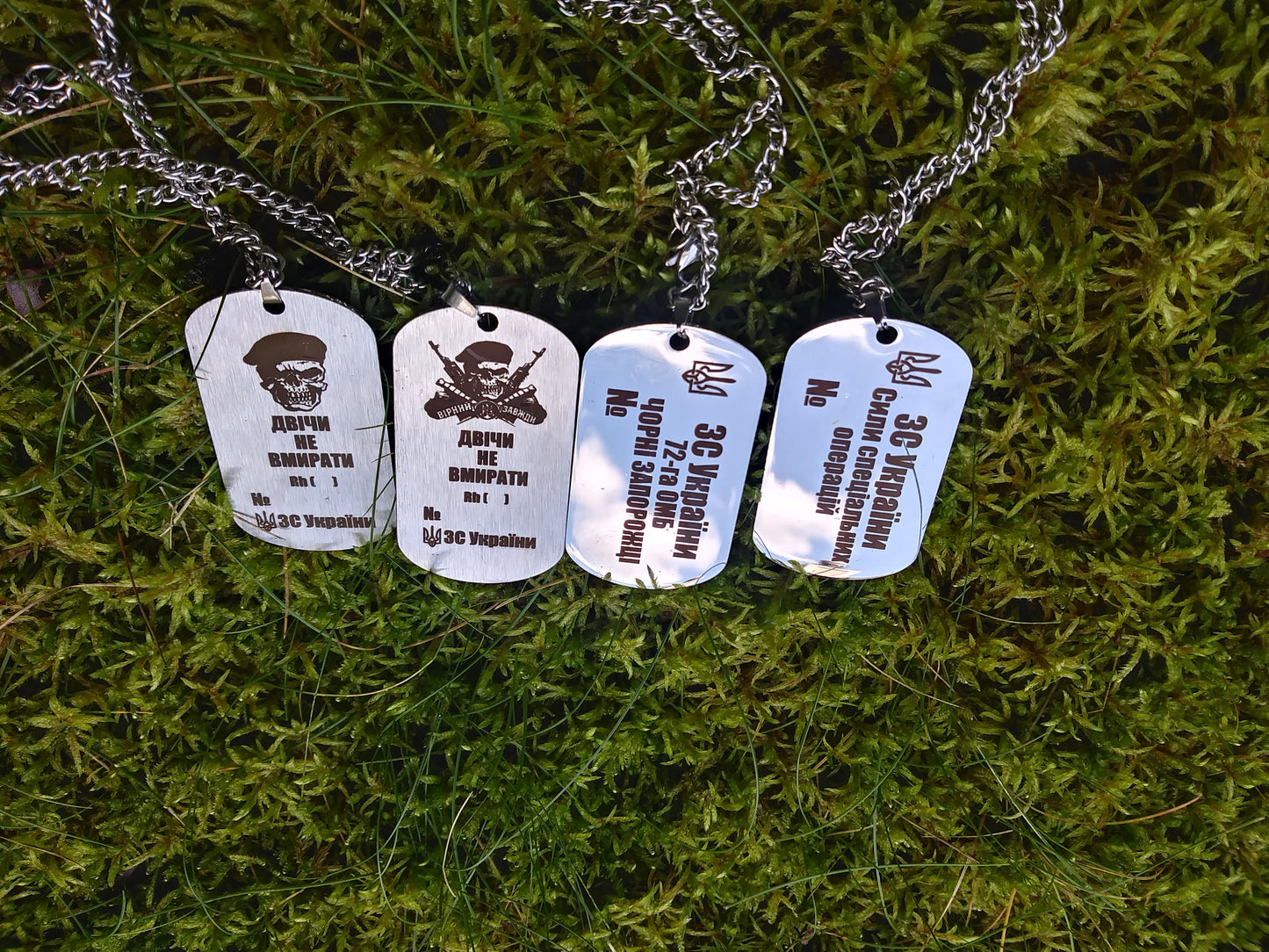Stainless Steel Ukrainian Military Army Dog Tag ID Amulet Necklace Obereg