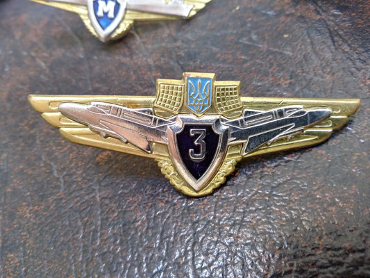 Ukraine. Specialist Officer Class NAVY badges