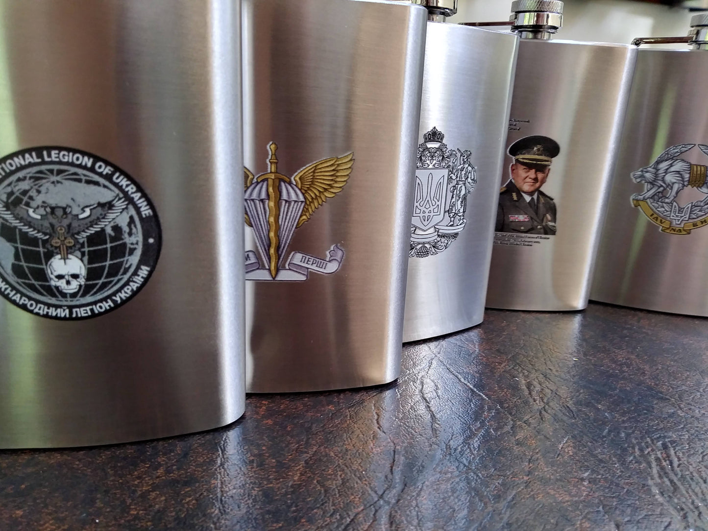 Ukrainian Army Stainless Steel Flask Gift