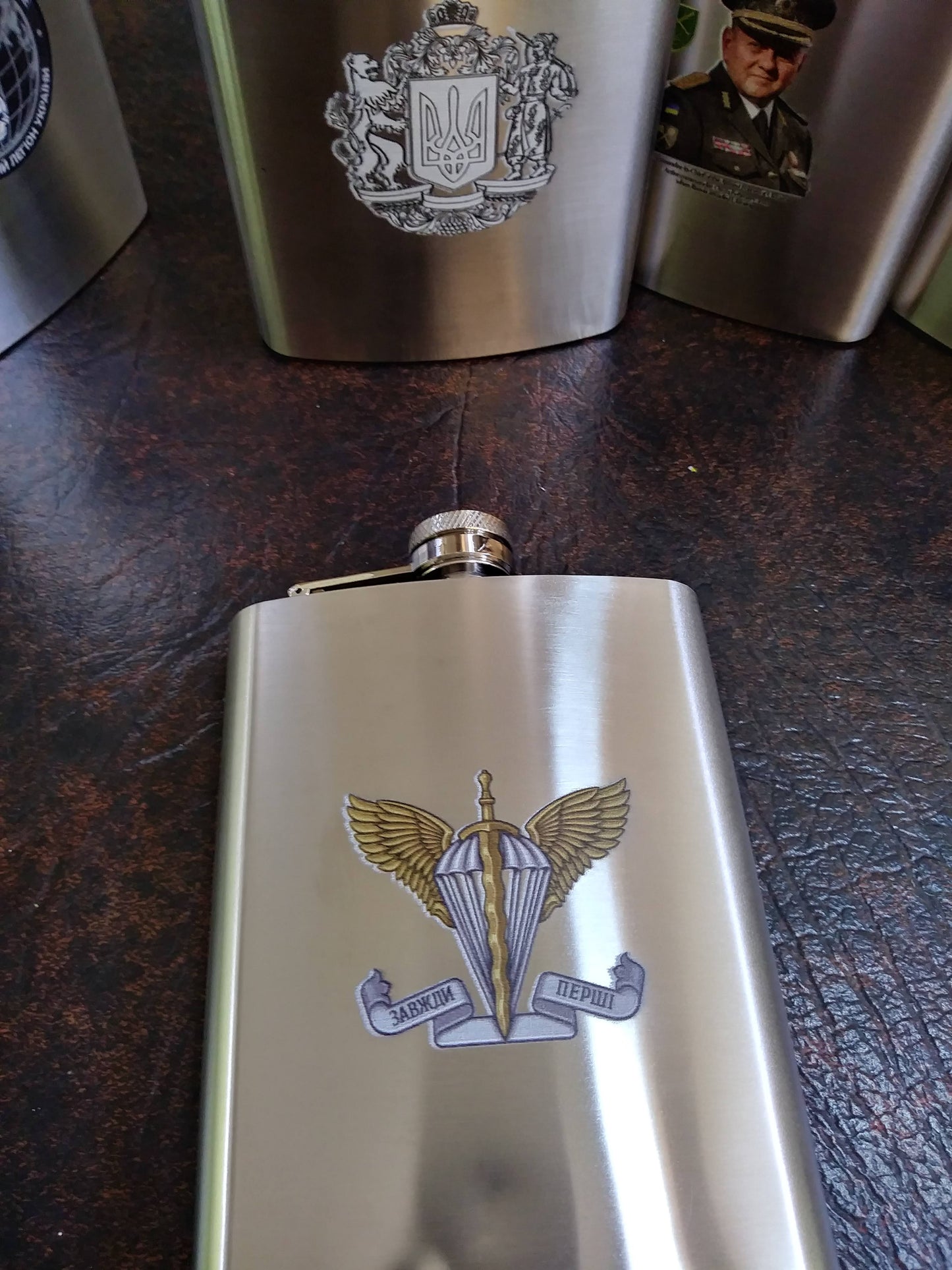 Ukrainian Army Stainless Steel Flask Gift
