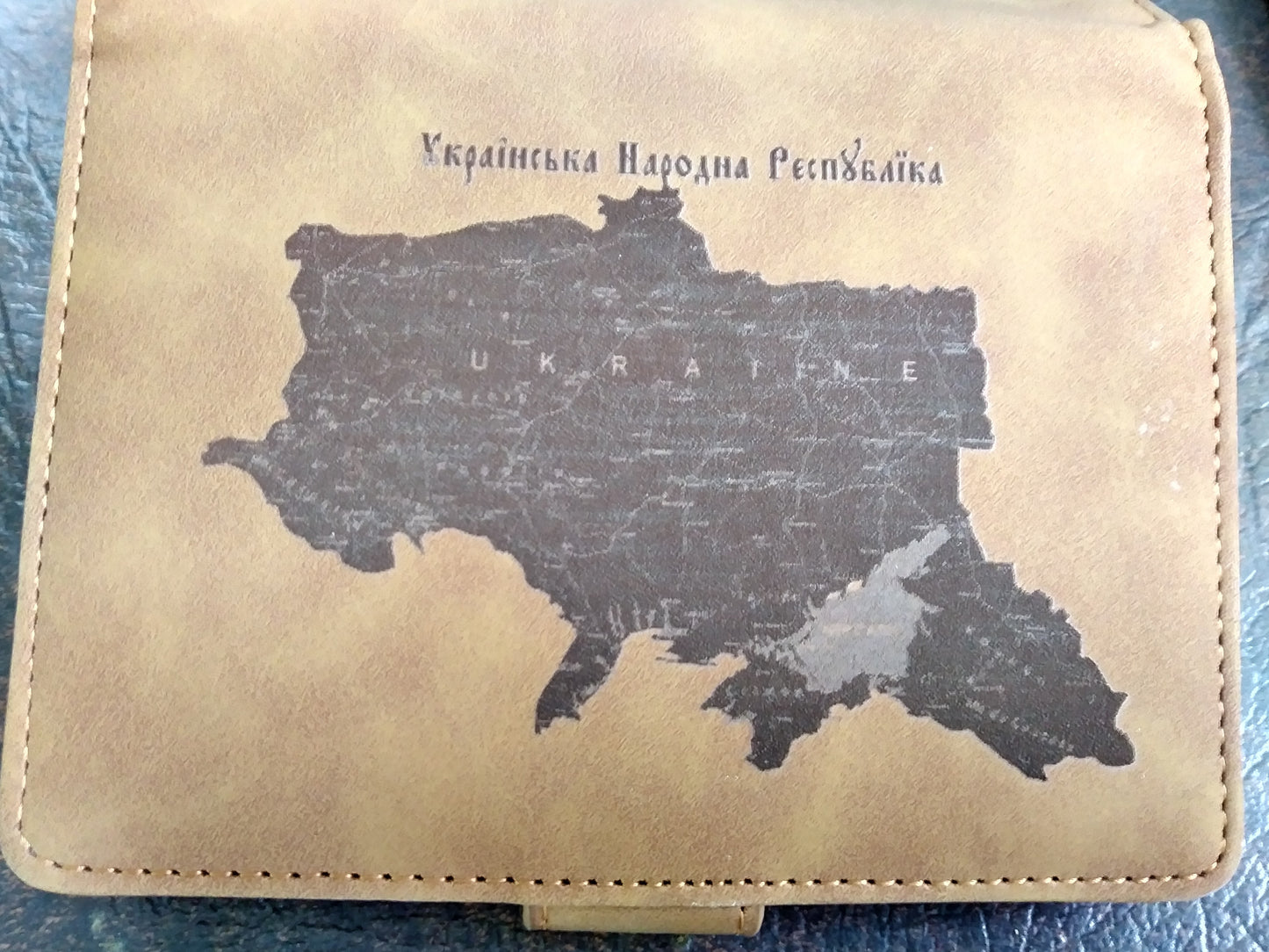 Ukraine map 1918 Ultra-Thin RFID Passport Holdeр Ukrainian People's Republic