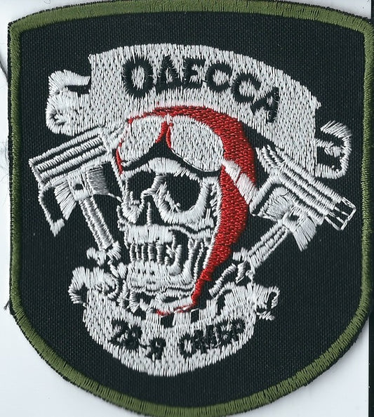 ARMY of UKRAINE 28th Mechanized Brigade Odesa Ukraine’s Counteroffensive Odessa