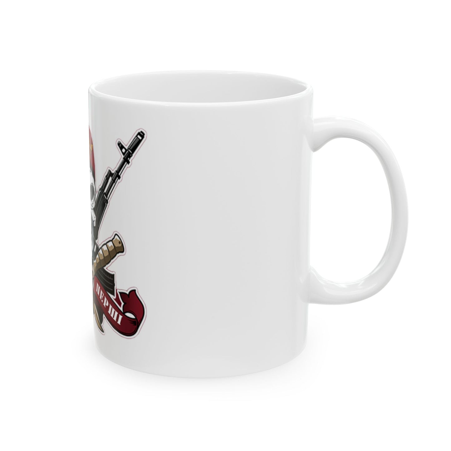 Ukrainian Air Assault Forces Ceramic Mug 11oz