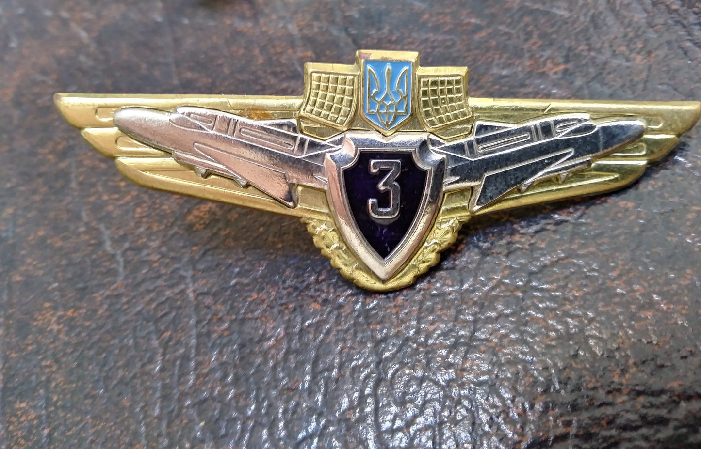 Ukraine. Specialist Officer Class NAVY badges