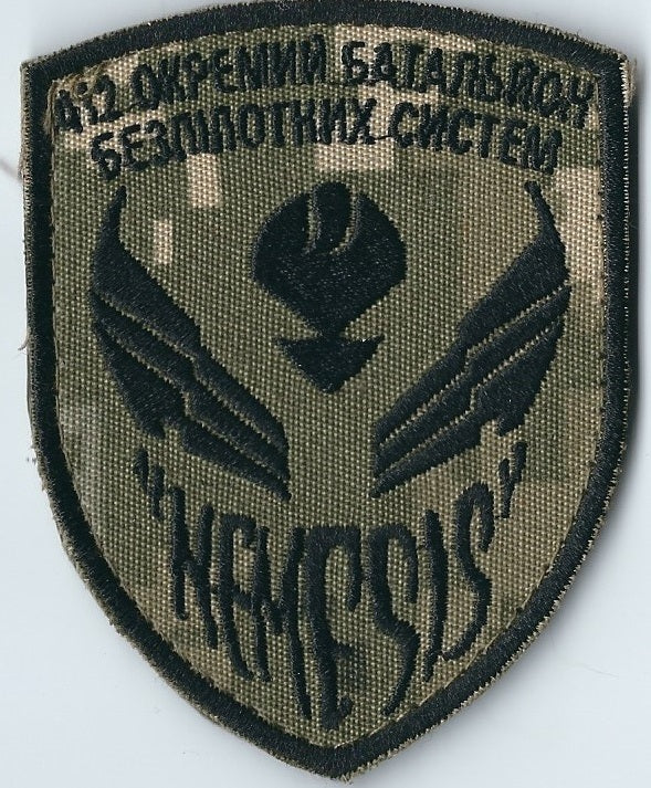 Ukraine Drone Army Black Swan Nemesis Separate Battalion of Unmanned Systems ZSU