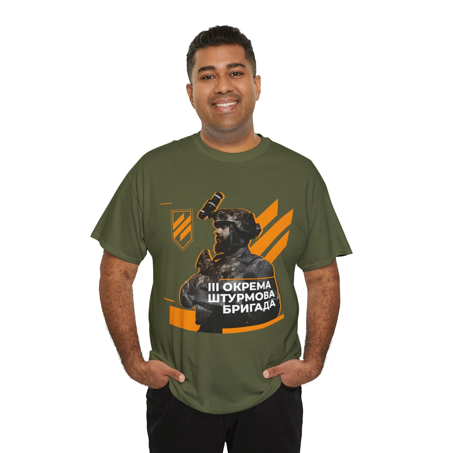 3rd Assault Brigade (Ukraine) Azov Heavy Cotton Tee