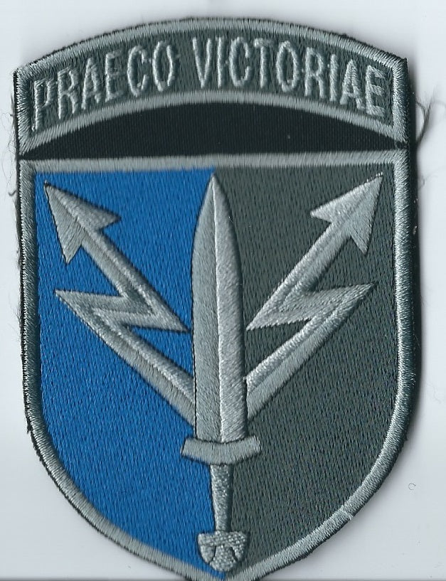UKRAINE - ARMY Special Operations Forces 111th Information and Telecommunications Unit of Ukraine Special Operations Forces