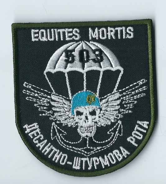UKRAINE NAVY  Marines 503 EQUITES MORTIS Storm Troopers