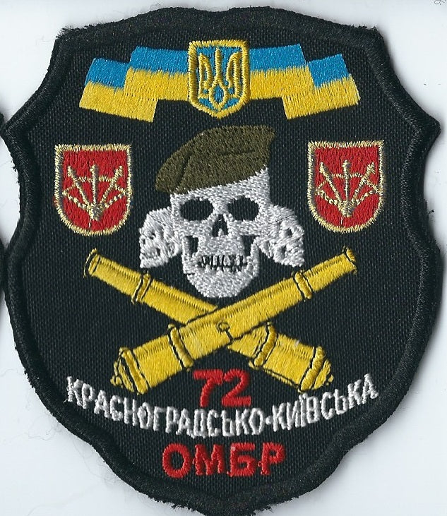 UKRAINE - ARMY 72 BRIGADE Black cossacs