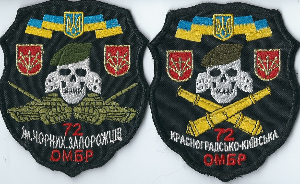 UKRAINE - ARMY 72 BRIGADE Black cossacs