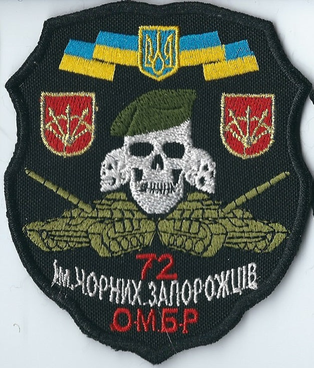UKRAINE - ARMY 72 BRIGADE Black cossacs