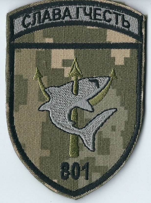 UKRAINE NAVY 801st Separate Submarine Anti-Sabotage Detachment Combat swimmers