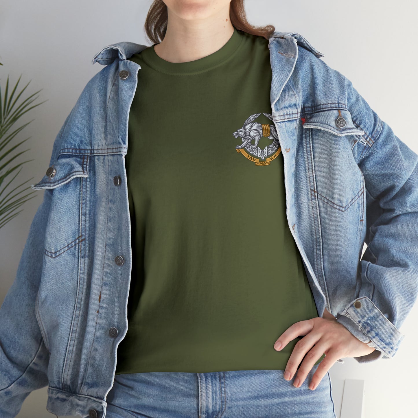 Special Operations Forces Ukraine ( Zelenskiy) Heavy Cotton Tee