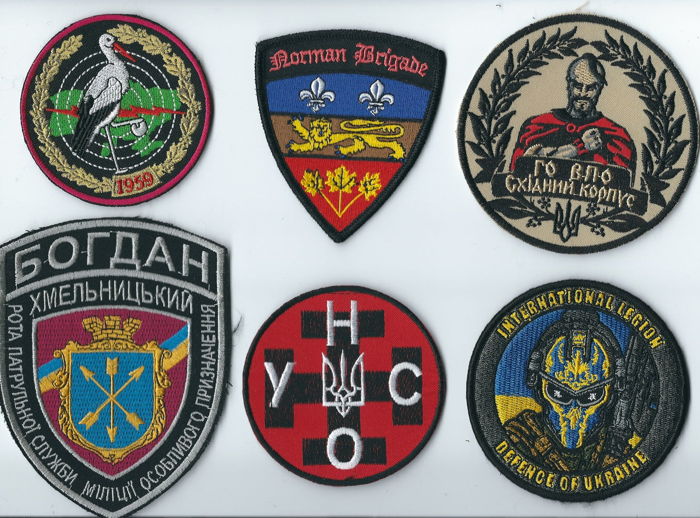 UKRAINE ARMY MIXED LOT OF 6 Bargain price