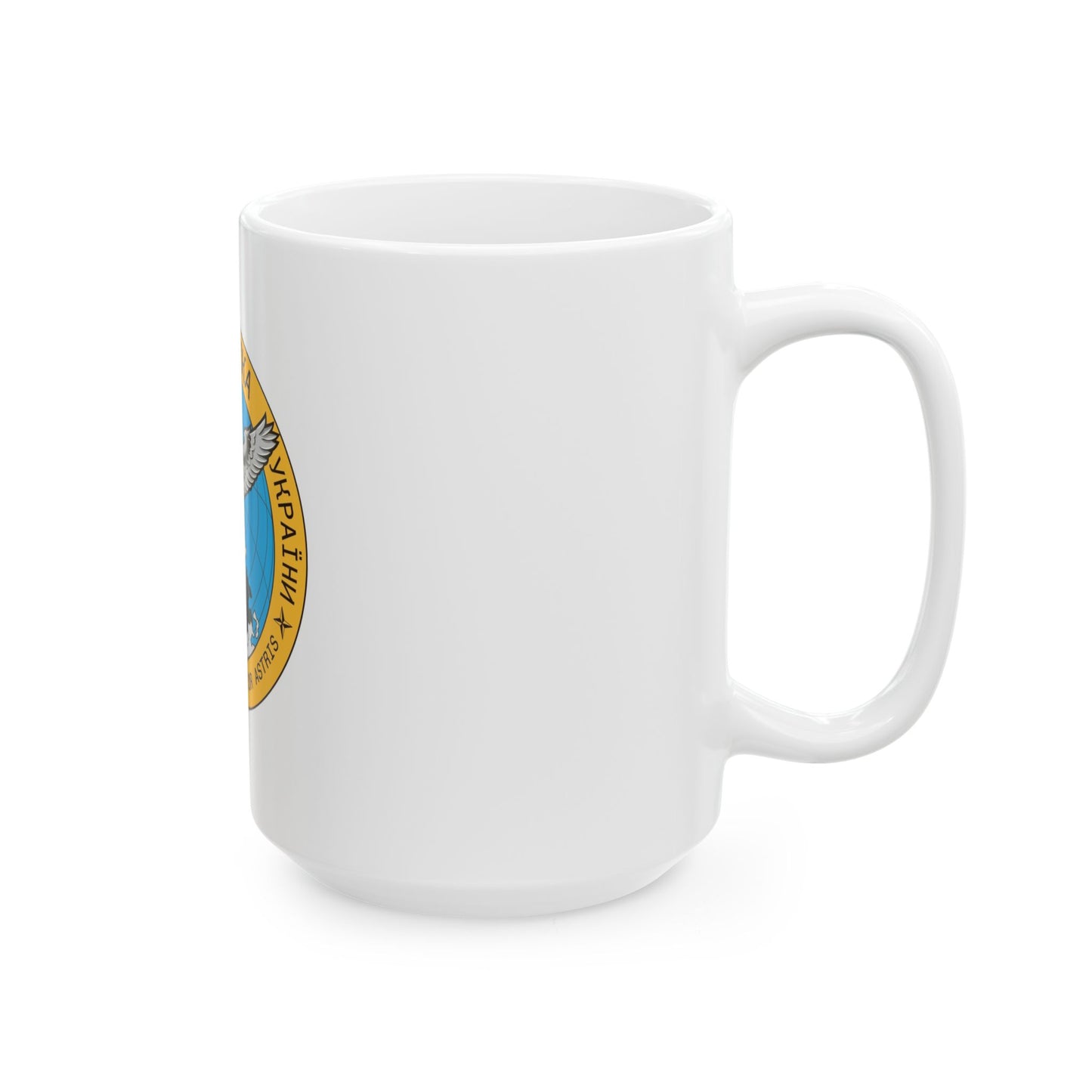 Ukrainian Intellegence Forces Ceramic Mug 11oz