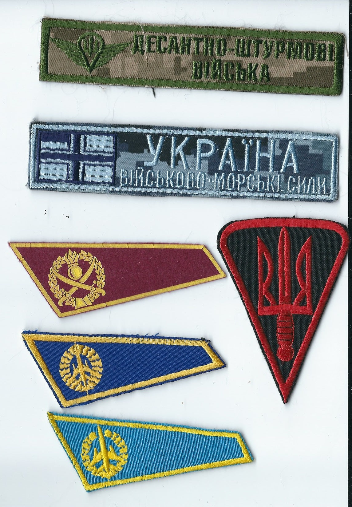 Ukrainian Amy Forces Hat Beret Patches Lot 3