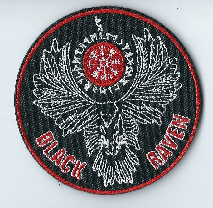Ukrainian Army of Drones Patch Banner