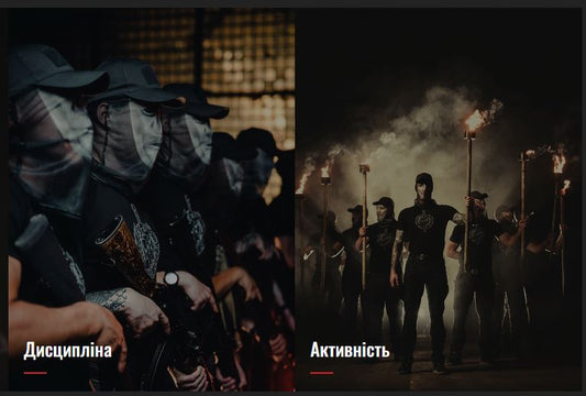 Centuria Azov Heavy Cotton Tee