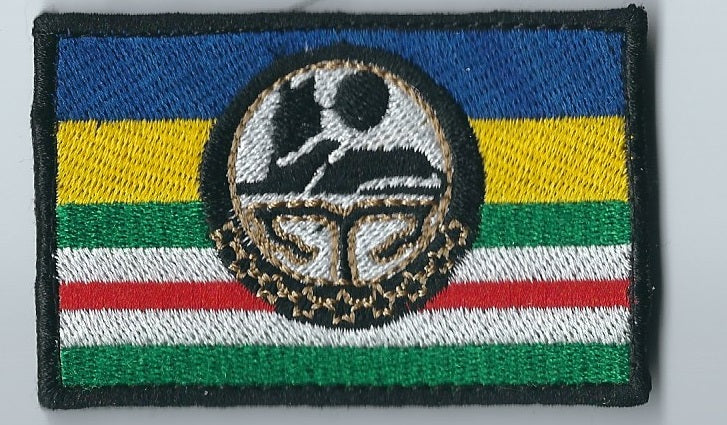 INTERNATIONAL Legion (Ukraine)  Ukraine War Flag patch Velcro