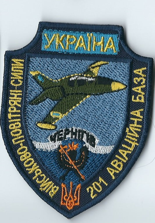 UKRAINE - AIR FORCE SU 25, Mi 8, Tactical Bomber, Strike Regiment