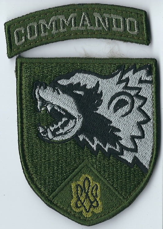SoF Comando (Ukraine)