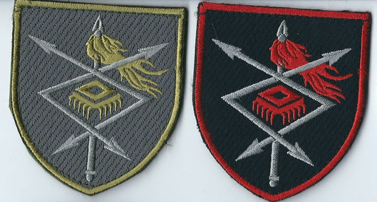UKRAINE - ARMY Special Operations Forces Information and CYBER FORCES