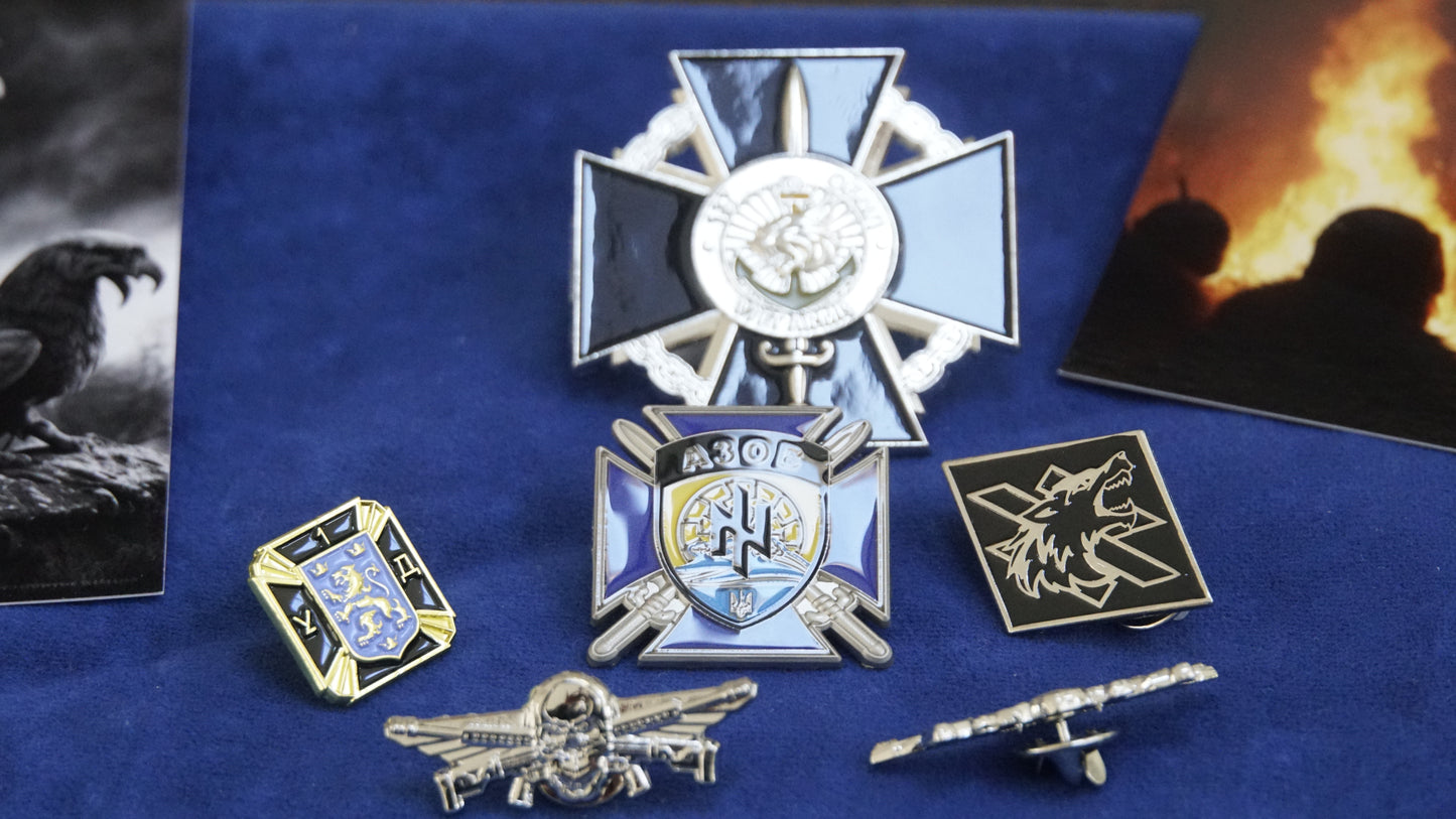 ARMY of UKRAINE Legendary AZOV battalion Cross with Swords Pin Badge