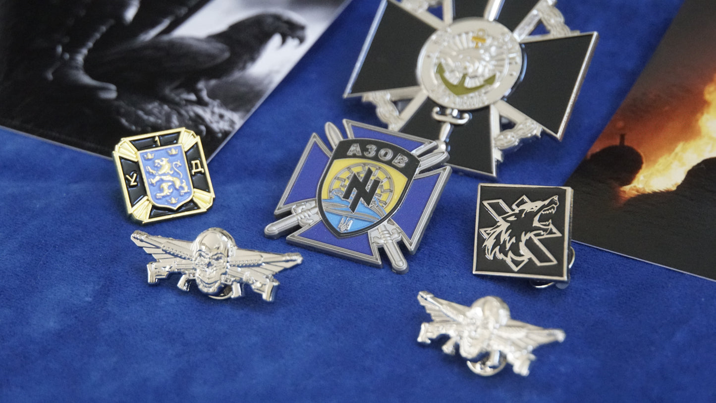 ARMY of UKRAINE Legendary AZOV battalion Cross with Swords Pin Badge